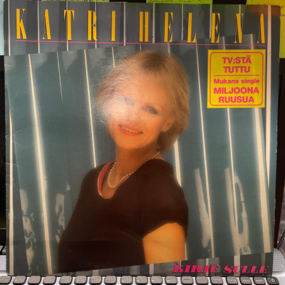 KATRI HELENA - Kirje sulle LP