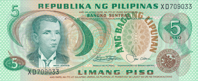Filippines 5 Piso (1970s) 2nd issue P153 #481