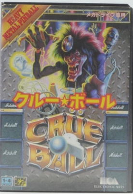 Crüe Ball (Japanese Release)