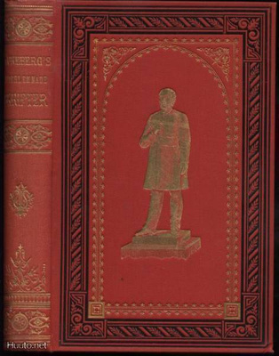 J.L.Runeberg: Efterlemnade skrifter I-II sid.kor 1.p1878-79