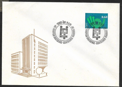 Turku - JCI Euroopan konferenssi 12.6.1974