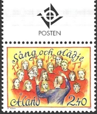 Ål 1996  Laulujuhlat 2,40 mk välilöpari logo ** LaPe 115