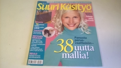 Suuri käsityö 9/2005