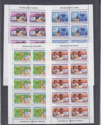GUINEA Lapsiaiheinen sarja 4 arkkia 2007 **