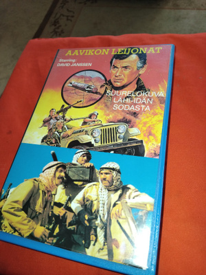 Aavikon leijonat