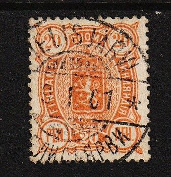 1895 20p Vaakunamerkki Pielisjärvi-loistoleimalla