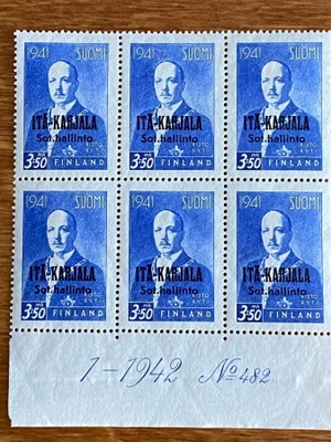 ITÄ-KARJALA RYTI 3,50MK NUMERO KUUSILO**