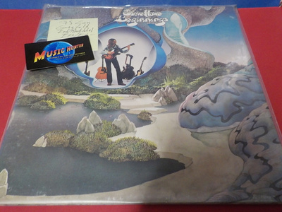 STEVE HOWE - BEGINNINGS EX+/EX- LP