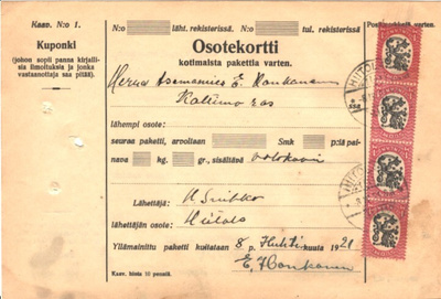 OSOTEK HIITOLA -KALTIMO.