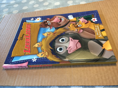 DISNEY LEHMÄJENGI HYVÄ