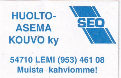 Lemi, SEO Huoltoasema , Kouvo Ky  3/8