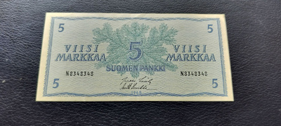 5mk 1963,LAS-Luu, N-sarjaa