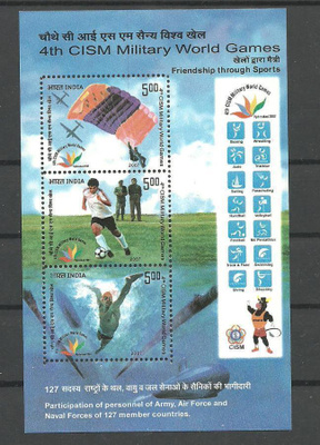 URHEILU sotilasurheilun MM blokki INTIA 2007 **