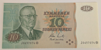 10 Markkaa 1980 tähti J0657074
