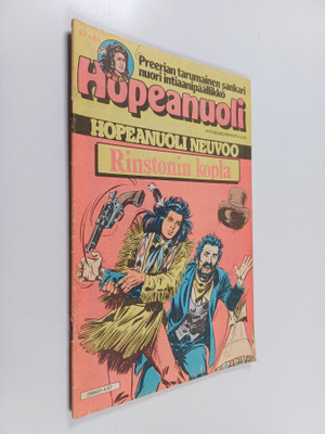 Hopeanuoli 47/1984