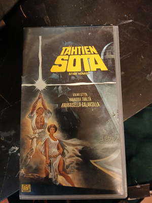 STAR WARS - VINTAGE VHS  - HEAD HUNTER STORE.
