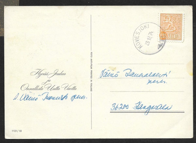 Postilähetys - Yl.m. 0,35 (LAPE 745) Kovesjoki 23.12.1974