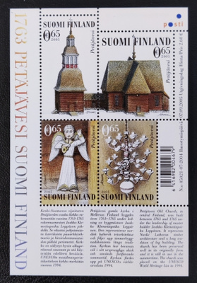 2005 blokki BL38 - Petäjäveden kirkko **