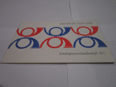 POSTIMERKKIVIHKO SIENIAIHE DDR