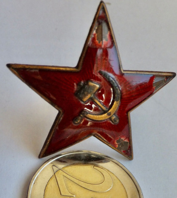 VANHA CCCP Tähti Kokardi VARHAINEN Malli Harvinainen