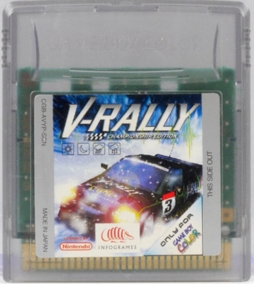 V-Rally: Championship Edition