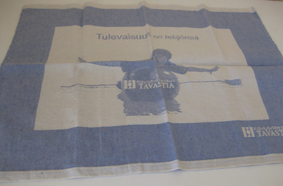 Keittiöpyyhe, käyttämätön