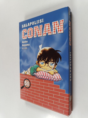 Gosho Aoyama : Salapoliisi Conan 51
