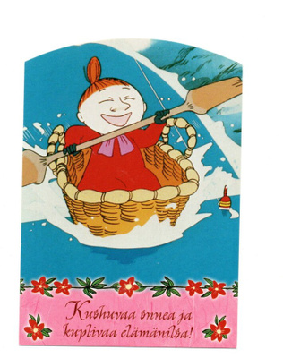 °"KUOHUVAA, ONNEA JA KUPLIVAA...°" -KORTTI /Muumi