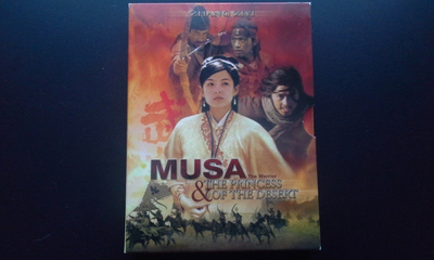 DVD: MUSA & The Princess of the Desert 3xDVD (2001)