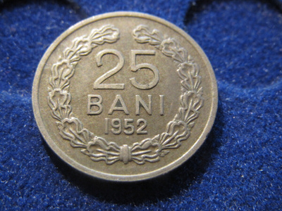 25 bani 1952. Romania
