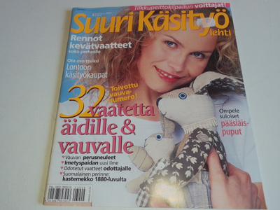 Suuri käsityö 4/2003- vauvanumero