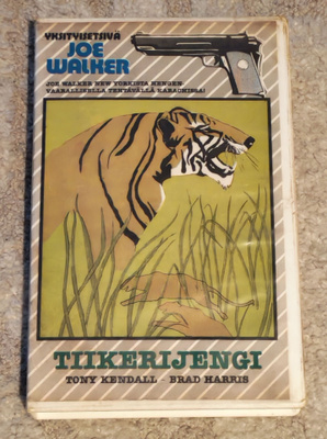 Tiikerijengi (1971) VHS