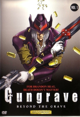 dvd, Gungrave - Beyond the Grave [anime]