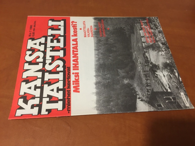 KANSA TAISTELI 7/1980 HYVÄ