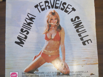 Musiikkiterveiset sinulle LP