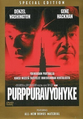 Purppuravyöhyke - Special Edition - DVD