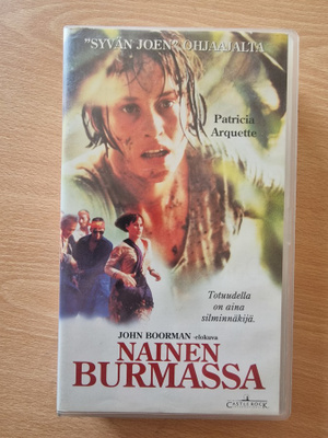 Nainen Burmassa (1995) (John Boorman) VHS