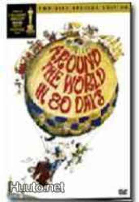 Around the World in Eighty Days (1956) R0