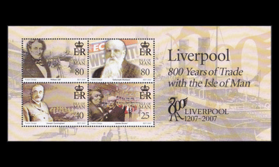 Mansaari 1381-4BL60 ** Liverpool 800v (2007)