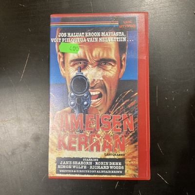 Viimeisen kerran VHS