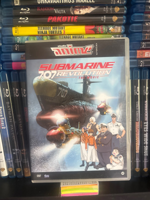 Submarine 707 R the movie (2004)