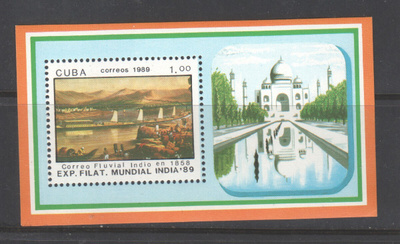 Kuuba India 89 bl postitureena.