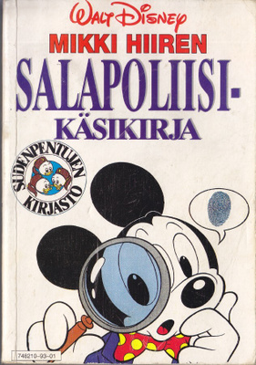 Sudenpentujen kirjasto - Mikki Hiiren salapoliisikäsikirja