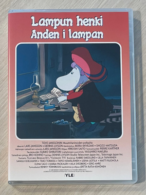 Tove Janssonin MUUMILAAKSON TARINOITA [ alkuperäiset äänet ]