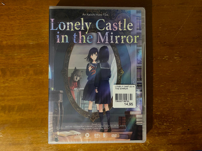 Lonely Castle In The Mirror DVD