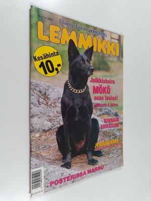 Lemmikki 7/1993