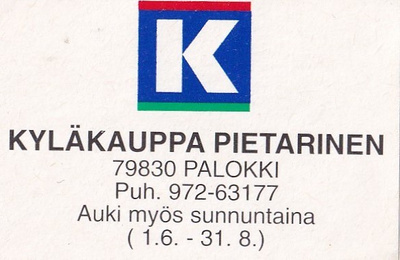 Palokki., Kyläkauppa Pietarinen    7/3