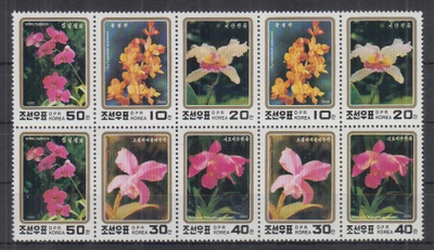 ORKIDEAT kukka-aiheinen blokki POHJOIS-KOREA dprk 1993 **