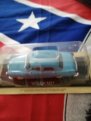 Volga M21