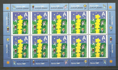 TRANSDNESTRIA Moldova EUROPA CEPT arkki 2000 **